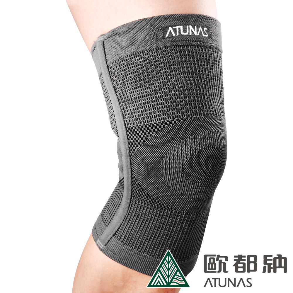 【ATUNAS 歐都納】 運動休閒防護護具/竹炭超彈性護膝A-SA1604炭灰 product image 1